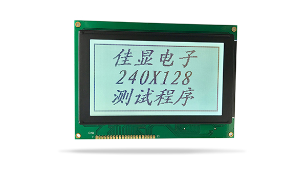 圖形點陣液晶模塊JXD240128A FSTN 白光
