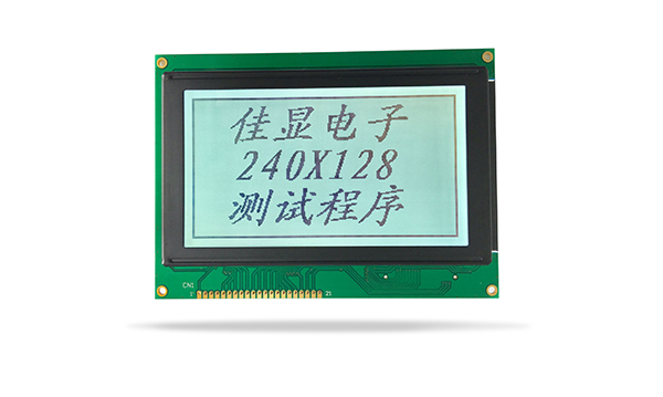 圖形點陣液晶模塊JXD240128A FSTN 白光