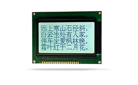 圖形點(diǎn)陣液晶模塊JXD12864A FSTN 白光