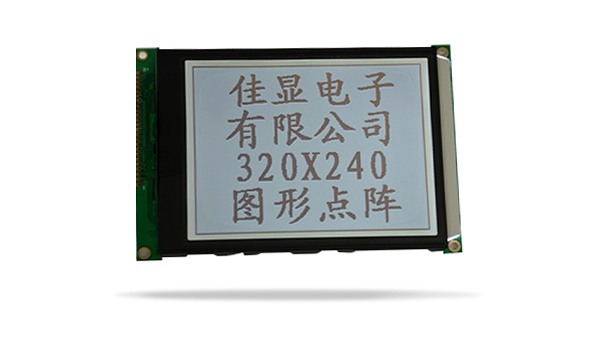 圖形點陣液晶模塊JXD320240A FSTN 白光+8835