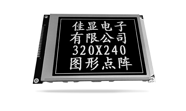 圖形點陣液晶模塊JXD320240A FSTN 白光+8835