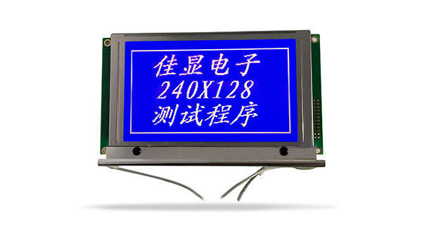 圖形點陣液晶模塊JXD240128C