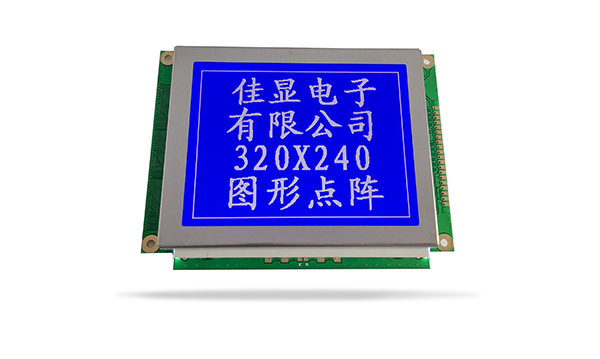 圖形點陣液晶模塊JXD320240-2 蘭屏+8835