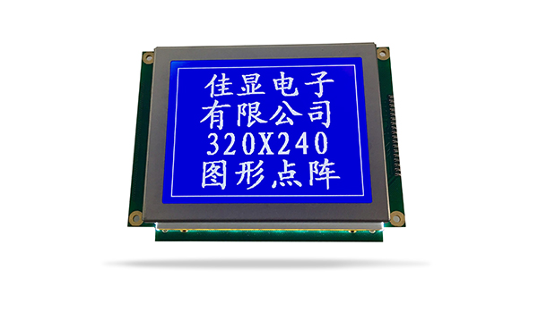 圖形點陣液晶模塊JXD320240-2 蘭屏+8835