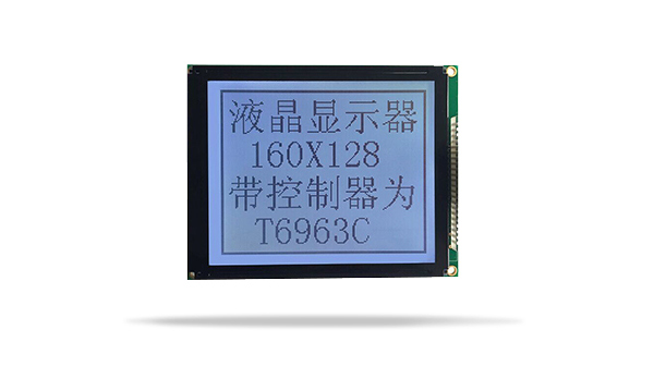 圖形點陣液晶模塊JXD160128A FSTN 白光