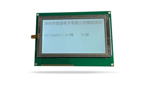 中文字庫(kù)液晶模塊JXD240128F 黑白