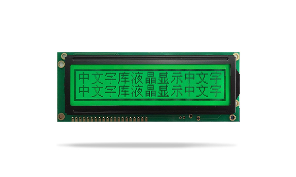 中文字庫(kù)液晶模塊JXD16032A 黃綠屏翠綠光