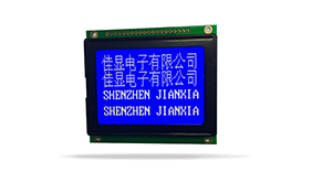 中文字庫(kù)液晶模塊JXD12864BF 蘭屏